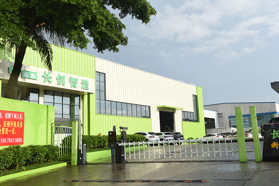 鋁合金壓鑄有哪些注意事項(xiàng)？